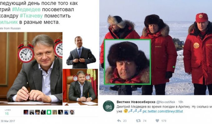 Будильник в разных местах: реакция соцсетей на слова Медведева (15 фото + 2 видео)