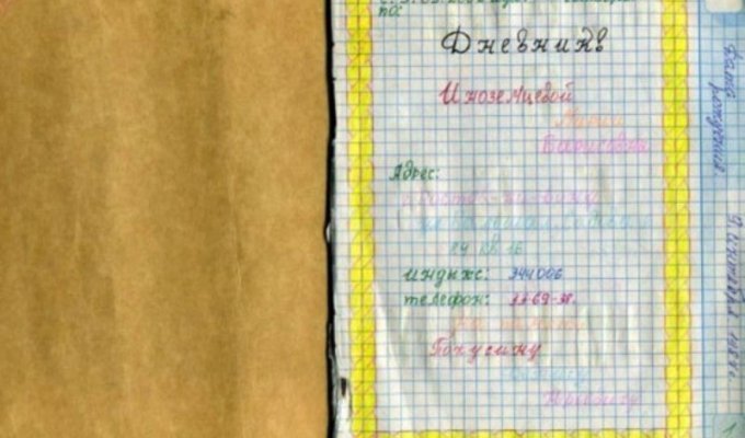 Дневник одной школьницы ... (13 фото + текст)