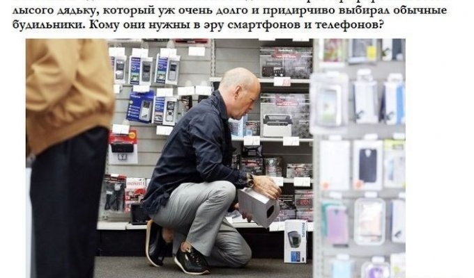Необычный покупатель в магазине (3 фото)