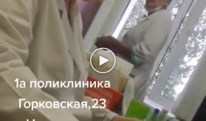 Коротко о бесплатной медицине в Новокузнецке