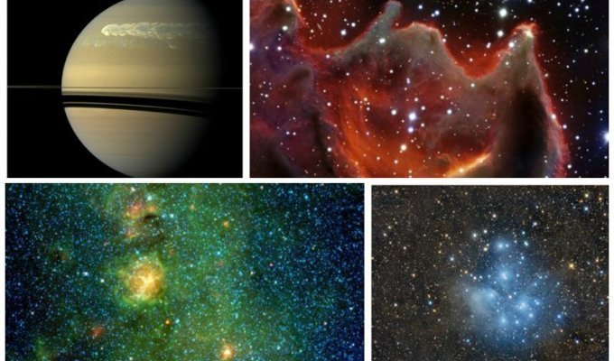 Невероятные космические фото для хорошего понедельничного настроения (25 фото)