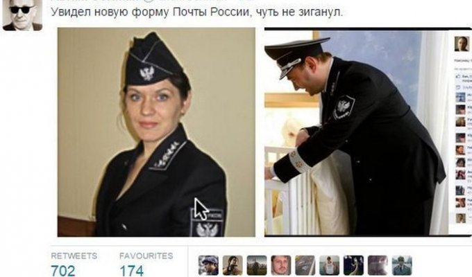 Необычная новая униформа работников «Почты России» (8 фото)