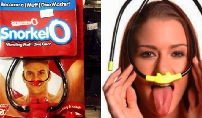 20 невыносимо странных секс-игрушек, от которых встают разве что волосы на голове... (20 фото)