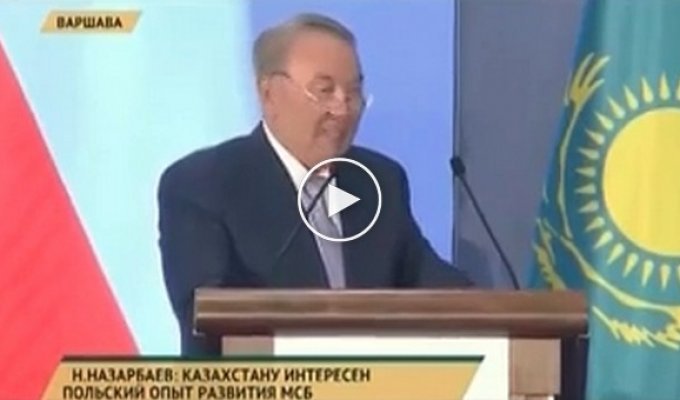 Казахстан обвинил Россию в оккупации и историческом грабеже страны