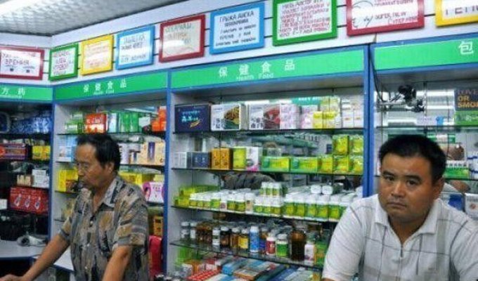 Русифицированная аптека в Китае (13 фото)