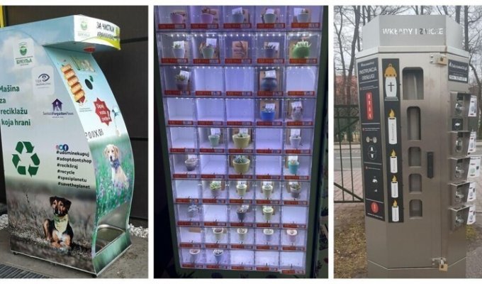 30 замечательных торговых автоматов, которые должны быть везде (31 фото)