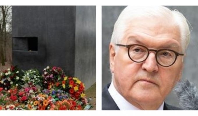 Президент Германии попросил прощения у геев (2 фото)