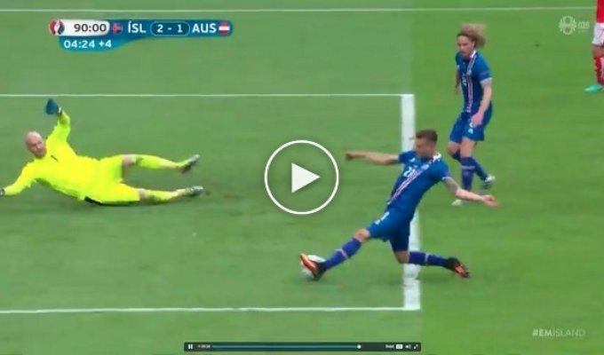 У исландского комментатора началась истерика после второго гола в ворота Австрии 