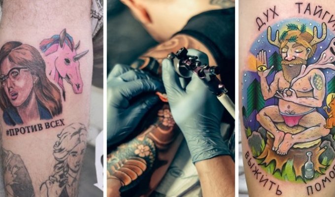 Самые необычные работы российских тату-мастеров (20 фото)