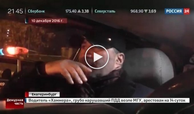 Пьяный депутат Карапетян на геленвагене подрался с ДПС