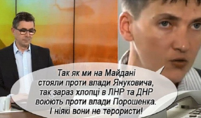 Воюют, как мы на Майдане: сеть взбесило новое заявление Савченко