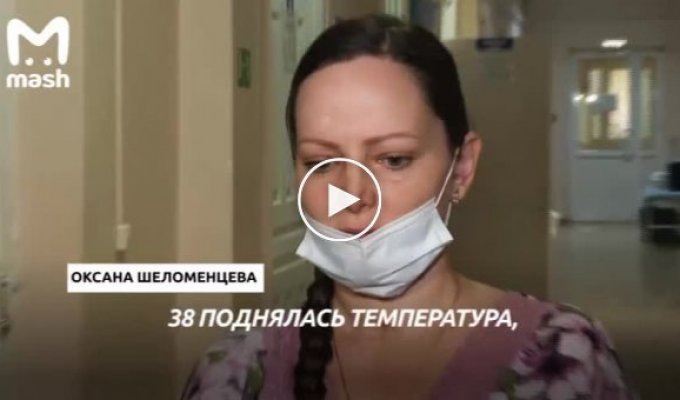 Врачи из Иркутска героически спасли беременную женщину с почти полным поражением легких от коронавируса