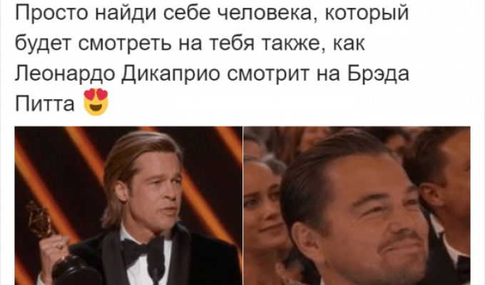 Юмор и мемы, посвященные премии "Оскар 2020" (18 фото)