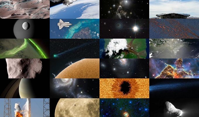 Лучшие космические фото 2010 года (32 фото)