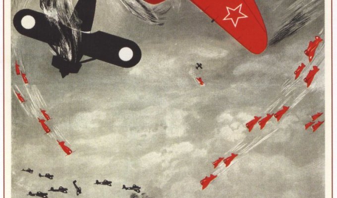 Плакаты СССР (29 фото)
