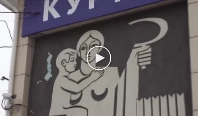 В Ижевске «оживили» уличные советские панно