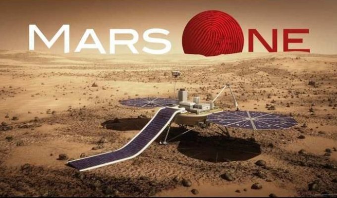 Почему проект "Mars One" является неосуществимым (11 фото)