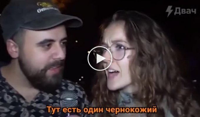 Девушка поцеловала активиста BLM на глазах у своего молодого человека