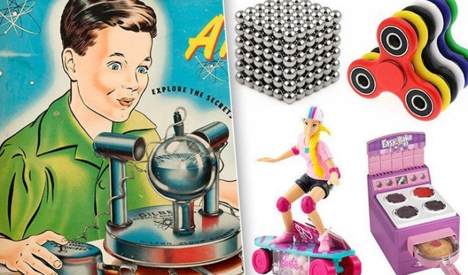 Самые опасные детские игрушки в истории (13 фото)