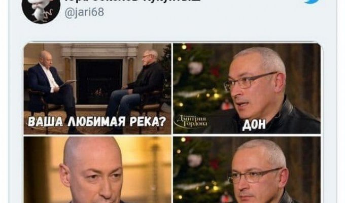 Шутки и мемы по мотивам интервью Дмитрия Гордона с Михаилом Ходорковским (20 фото)