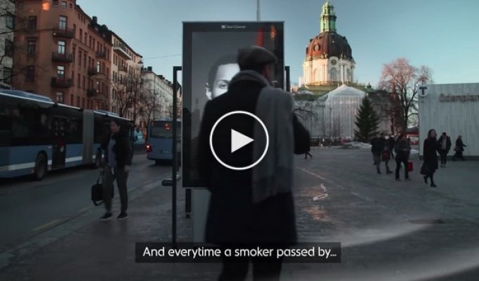 Шведы научили лайтбокс кашлять на курильщиков