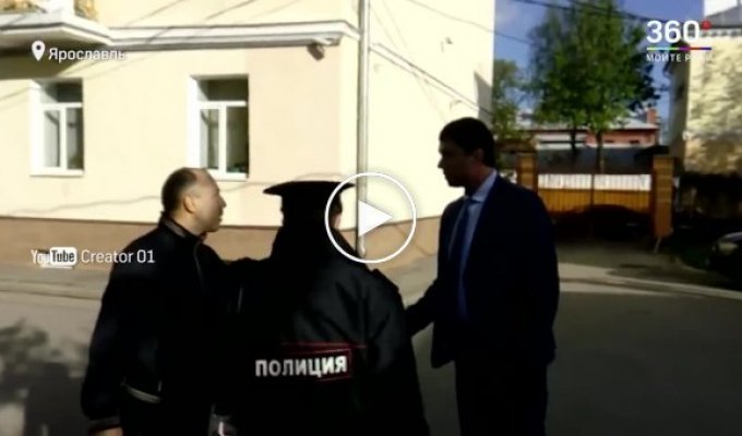 «Ссал я на тебя!» чиновник нахамил жителю Ярославля