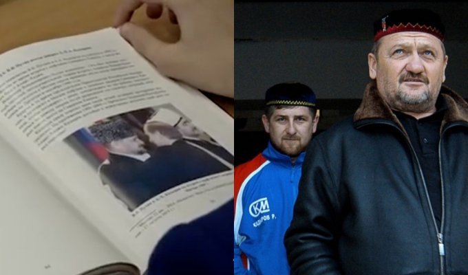 В школьную программу включили книгу об Ахмате Кадырове (4 фото)