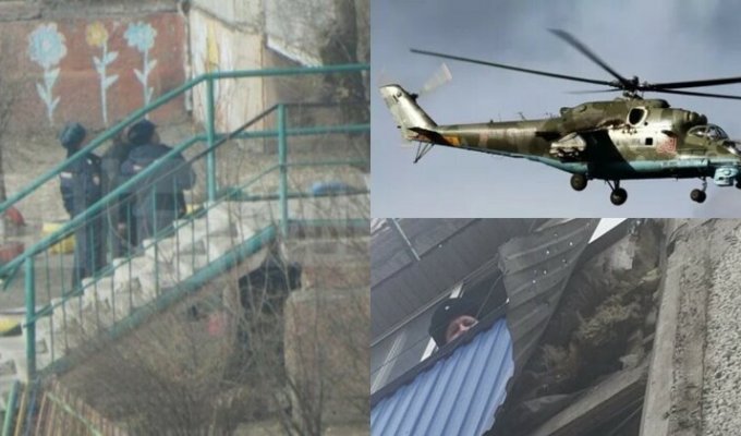 Боевой вертолет в Чите случайно дал залп по жилому дому (5 фото)