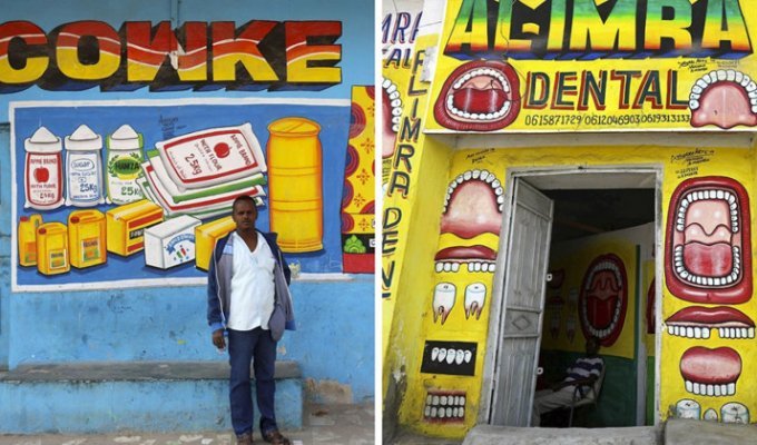 Маркетинг по-сомалийски: художник креативно преображает фасады зданий (14 фото)