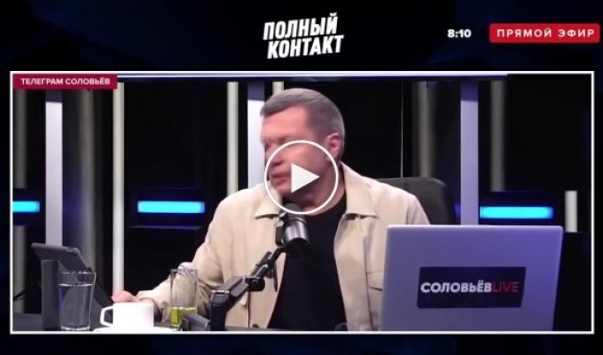 Комик Илья Соболев снял очередную пародию на Владимира Соловьева