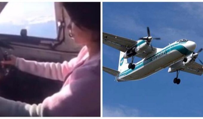 СК завел дело на пилота, посадившего подругу «порулить» пассажирским Ан-24 (2 фото + 1 видео)