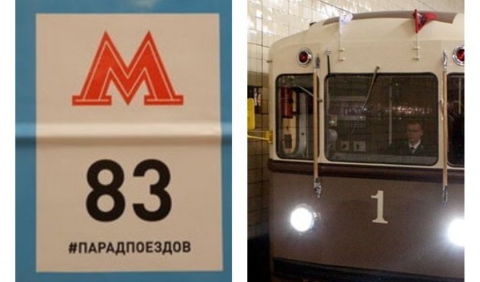 Прокатись в московском метро 1930-х (17 фото + 1 видео)