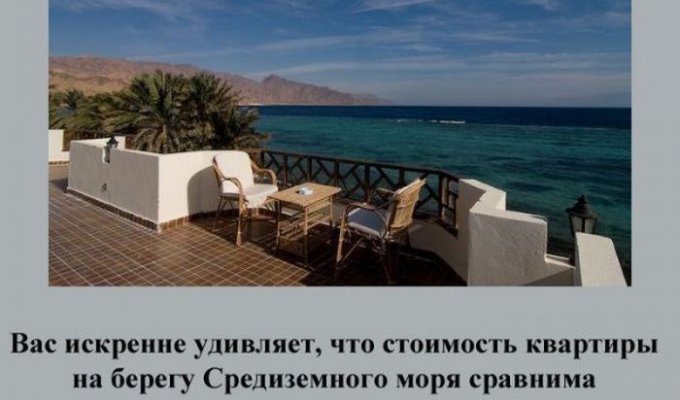 Факты о русских туристах на отдыхе за границей (20 фото)