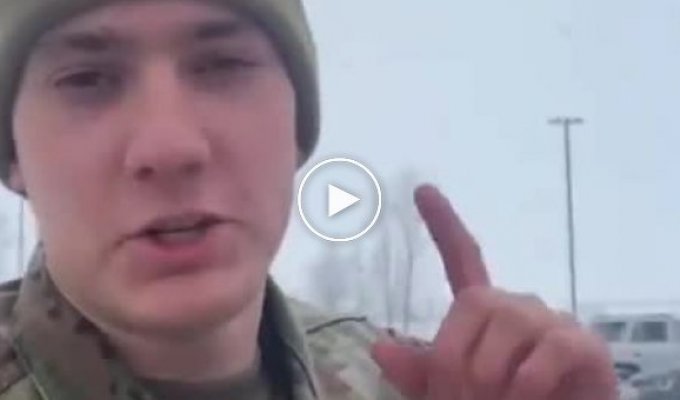 Русский парень показал казармы американских военных