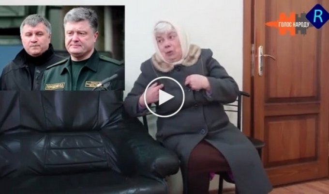 Полиция Винницы оштрафовала пенсионерку на 12000 грн за яблоки, которыми она торговала чтобы выжить