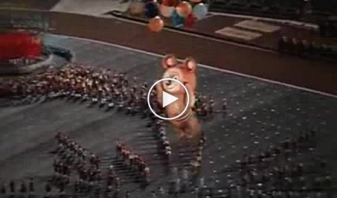 Как улетел мишка с Олимпиады в СССР
