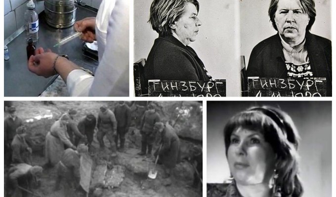Смертная казнь в СССР: леденящие кровь истории о судьбах трех осужденных женщинах (13 фото)