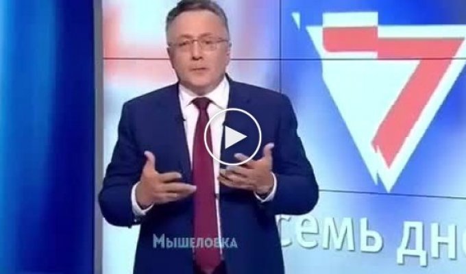 Депутат Ильшат Аминов сравнивает россиян с животными, рассуждая о массовой вакцинации