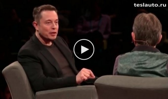 Очень интересное интервью с Илоном Маском о перспективном ближайшем будущем