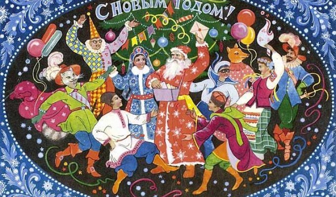 Новогодние открытки из СССР (24 фото)