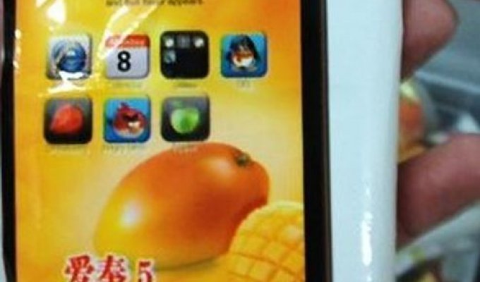 iPhone 5 от Doshi Ice Cream (4 фото)