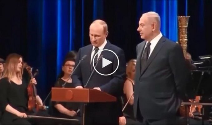 Двойник Путина не попал в фонограмму на пресс-конференции