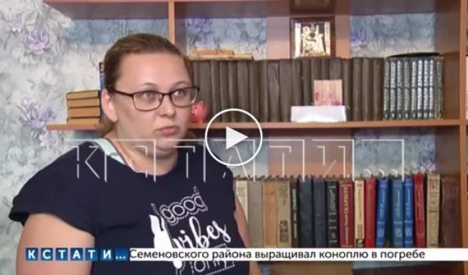 Мать-одиночка стала жертвой банковского террора из-за долга в 6000 рублей
