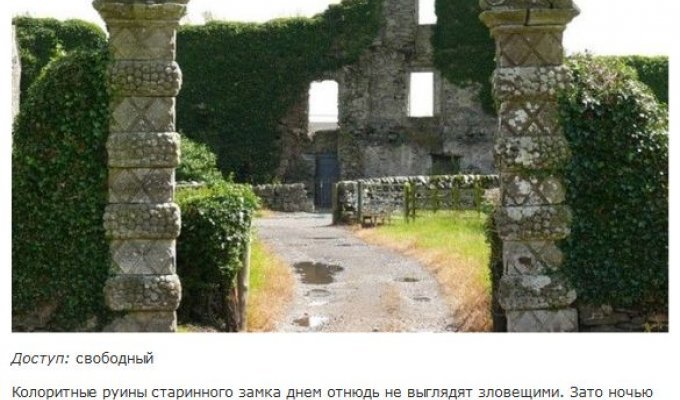 Загадочные дома с привидениями (9 фото)