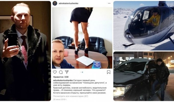 "Показушник и быдло без образования": смотрим в инстаграме, как живет депутат из Иркутска (11 фото)