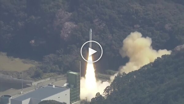 Японская ракета взорвалась через несколько секунд после старта