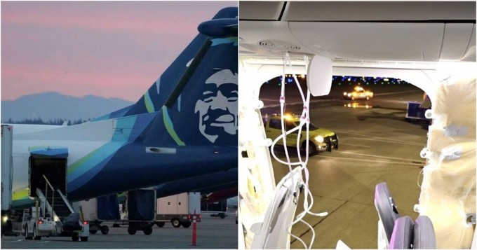 Кусок фюзеляжа оторвался от пассажирского самолета в США (3 фото + 1 видео)