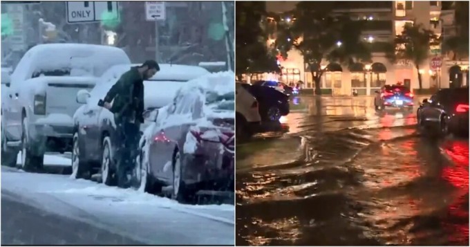 США накрыла волна зимних штормов (2 фото + 1 видео)