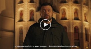 Zelensky congratulated Ukrainians on Christmas