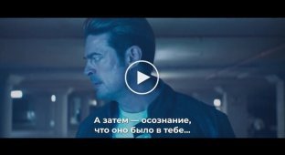 Новый трейлер фильма «Мортал Комбат 2»